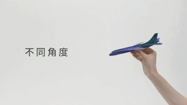 纸飞机_纸飞机by潭石小说_纸飞机下载