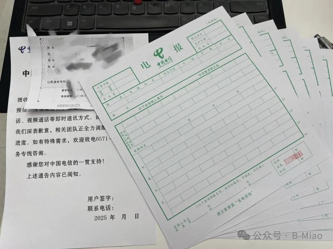 电报原理_谁发明了电报_电报