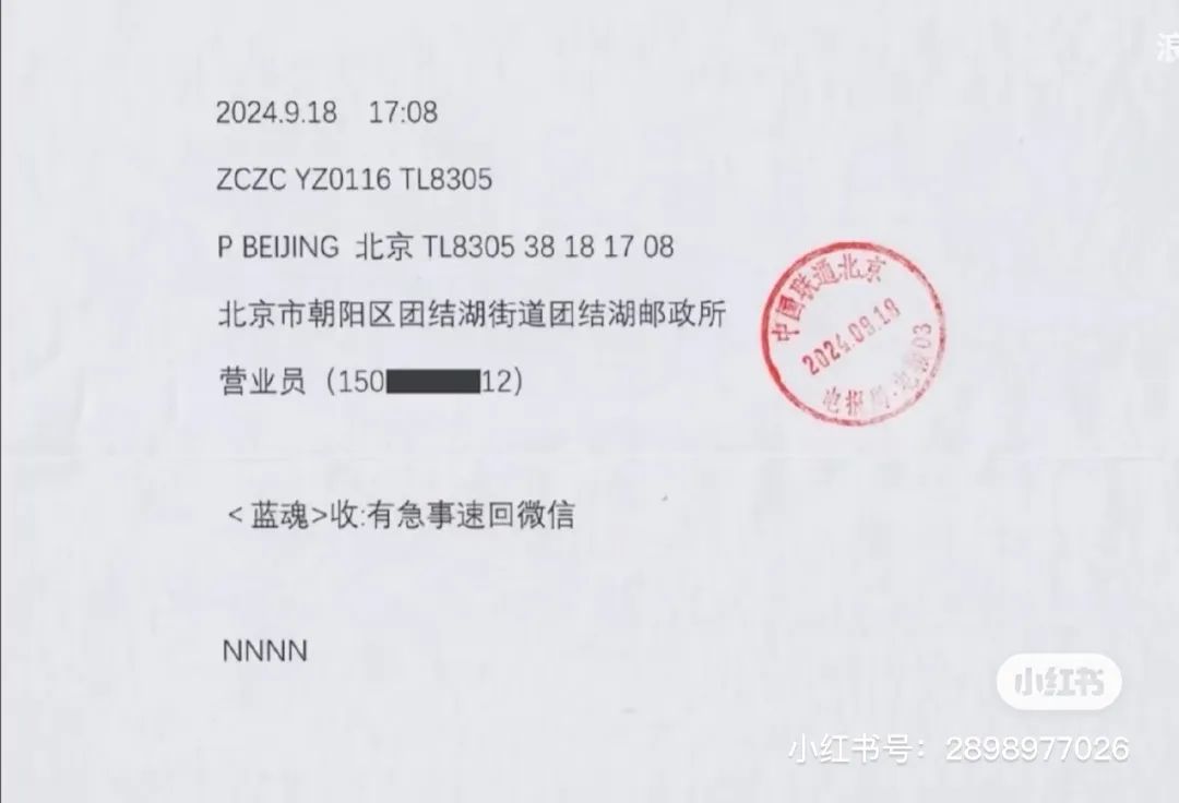 电报中文_电报中文_电报中文
