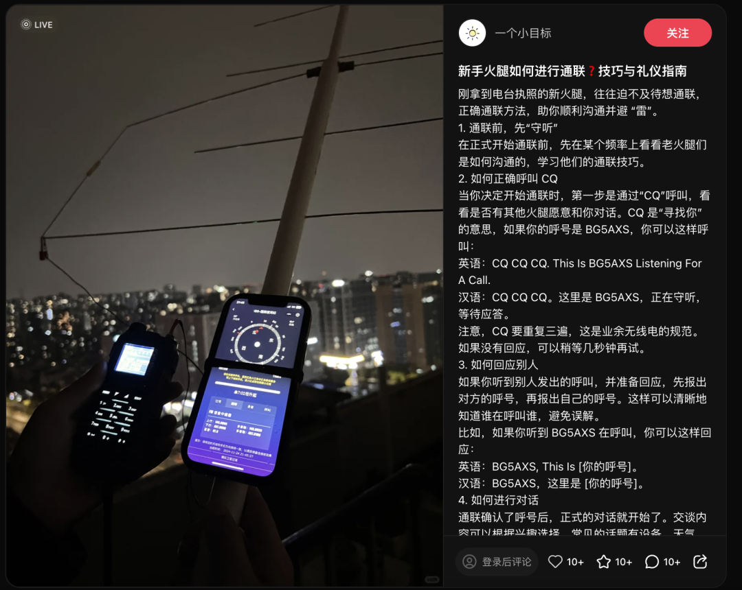 电报中文_电报中文_电报中文