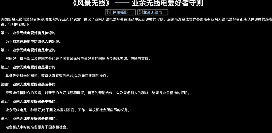 电报中文_电报中文_电报中文