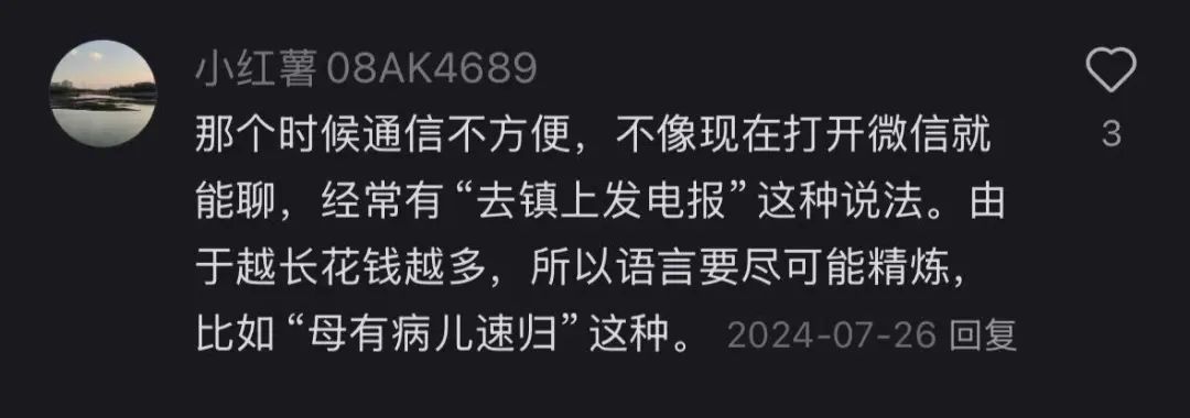 电报中文_电报中文_电报中文