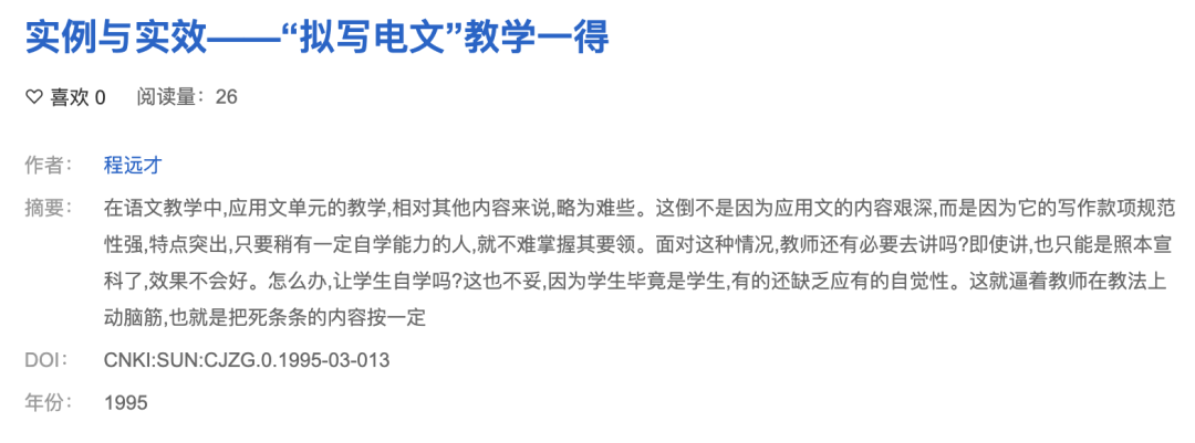 电报中文_电报中文_电报中文