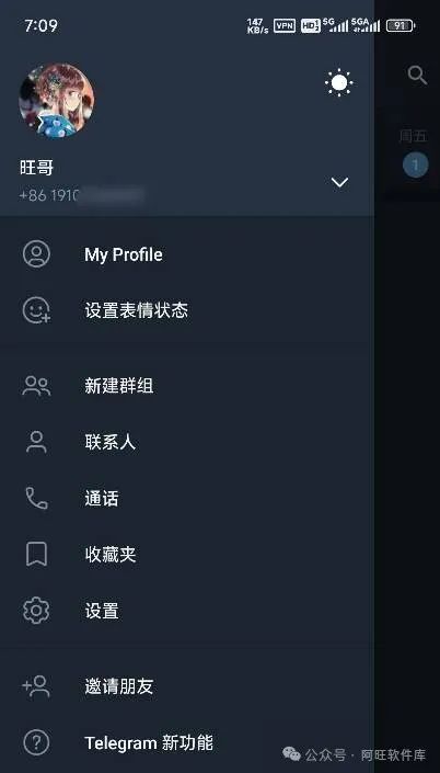 电报中文_电报中文_电报中文