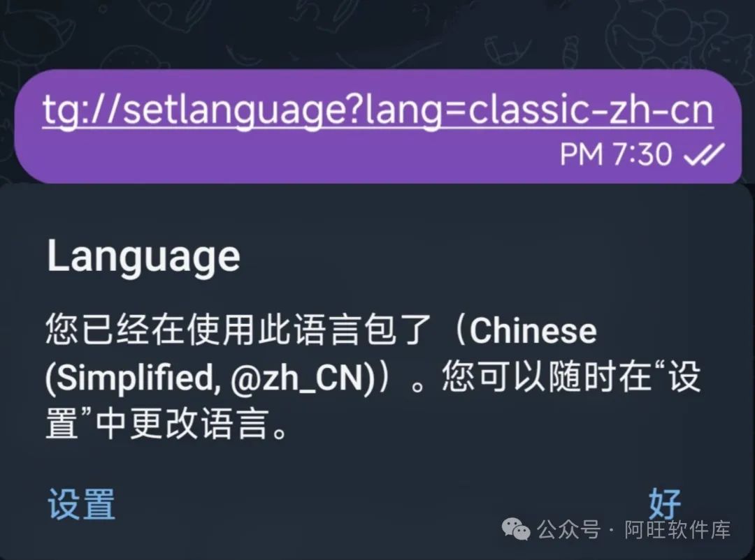 电报中文_电报中文_电报中文