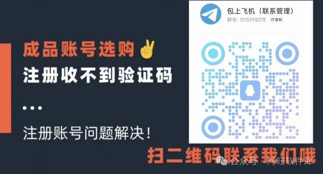 电报中文_电报中文_电报中文