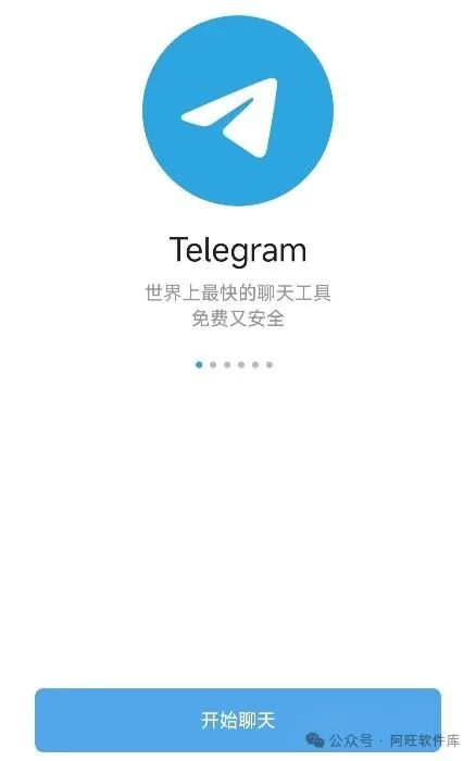 电报中文_电报中文_电报中文