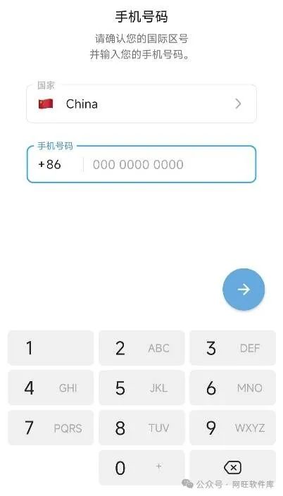电报中文_电报中文_电报中文