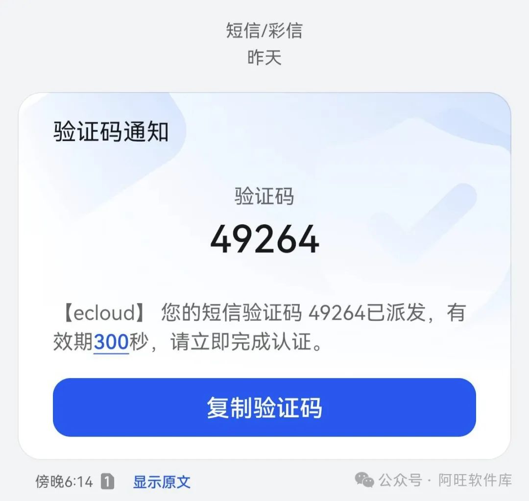 电报中文_电报中文_电报中文