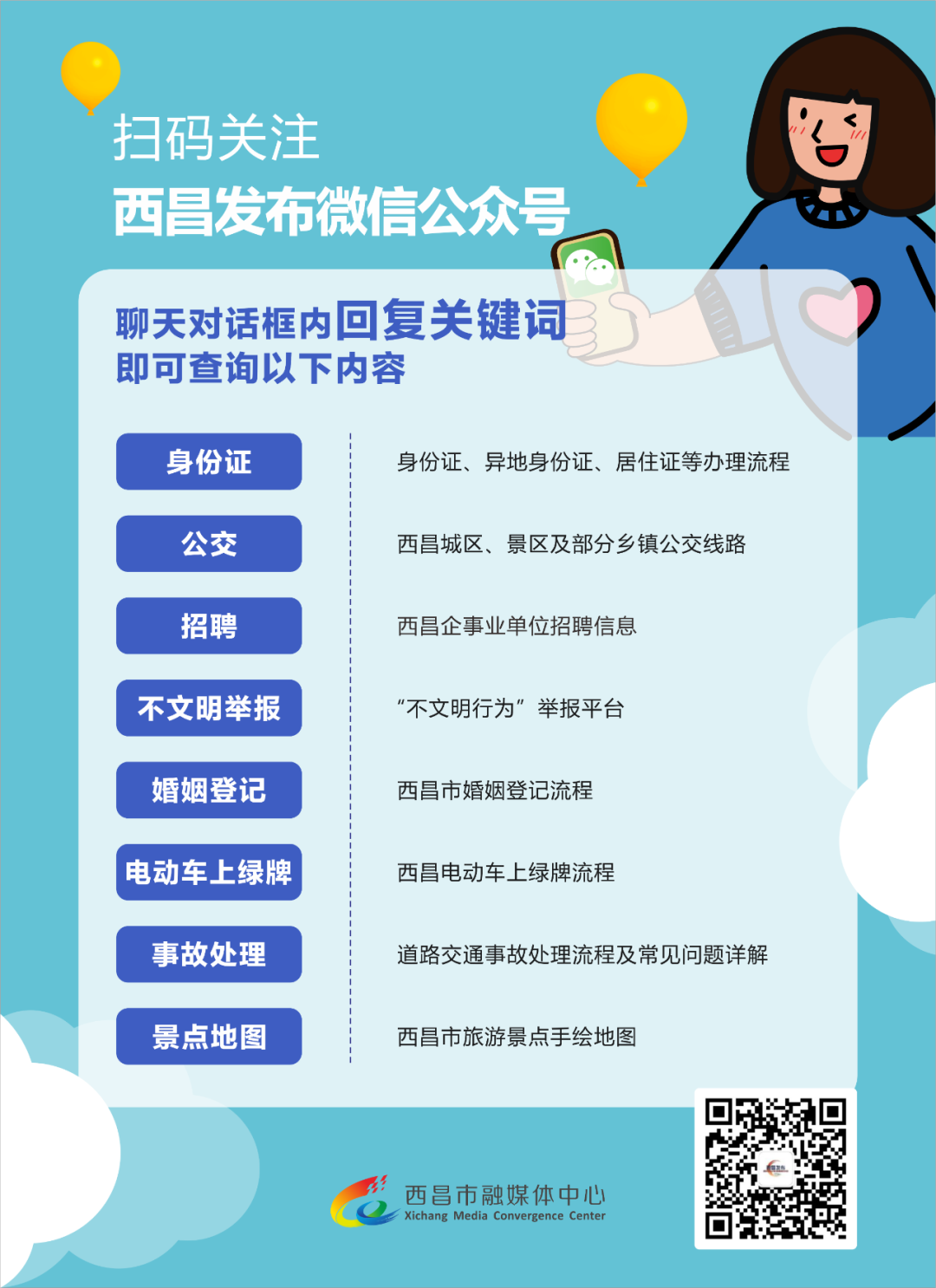 纸飞机telegeram_纸飞机下载_纸飞机