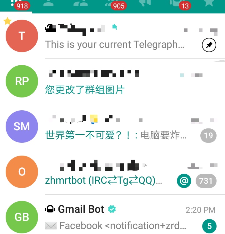 电报是谁发明的_电报_电报下截
