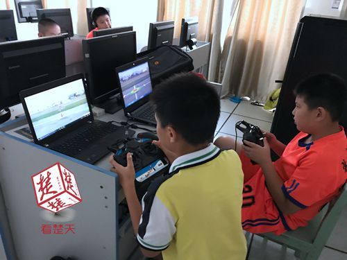纸飞机_纸飞机by潭石小说_纸飞机开户软件