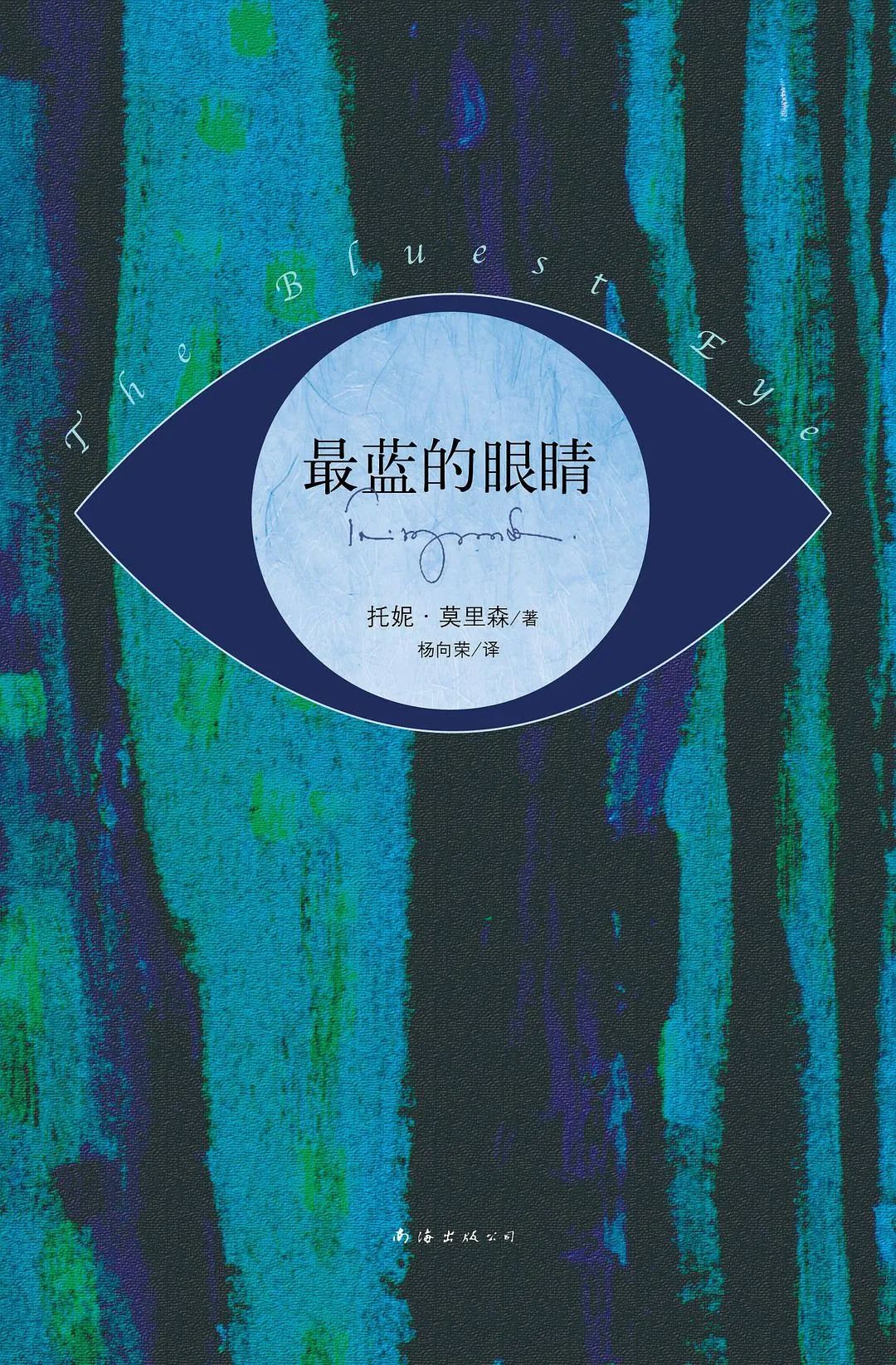 电报汉化_电报汉化_电报汉化