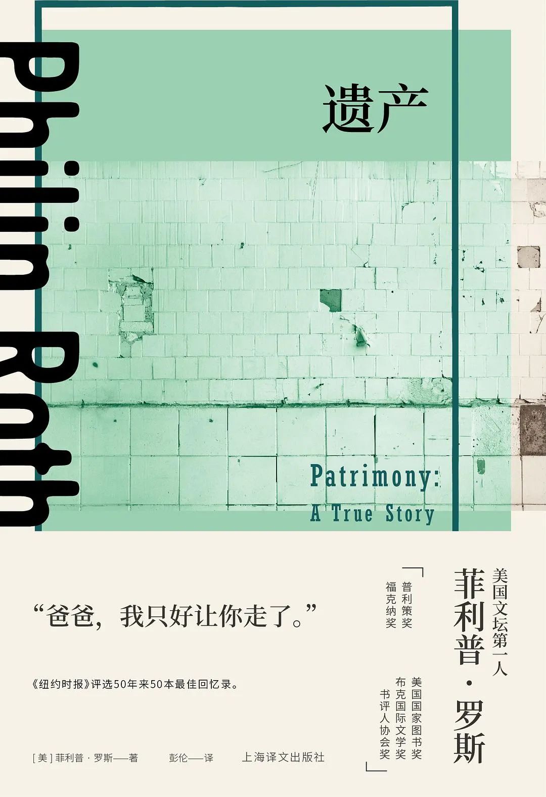 电报汉化_电报汉化_电报汉化