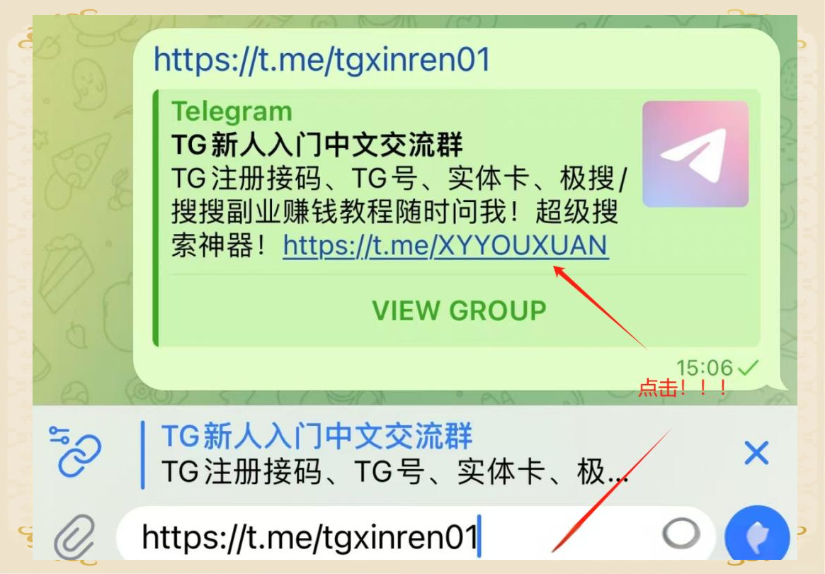 汉化飞机软件_飞机汉化_汉化飞机怎么改密码