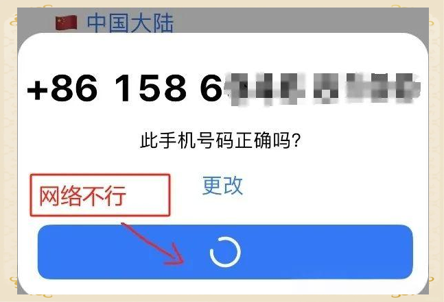 飞机汉化_汉化飞机怎么改密码_汉化飞机软件