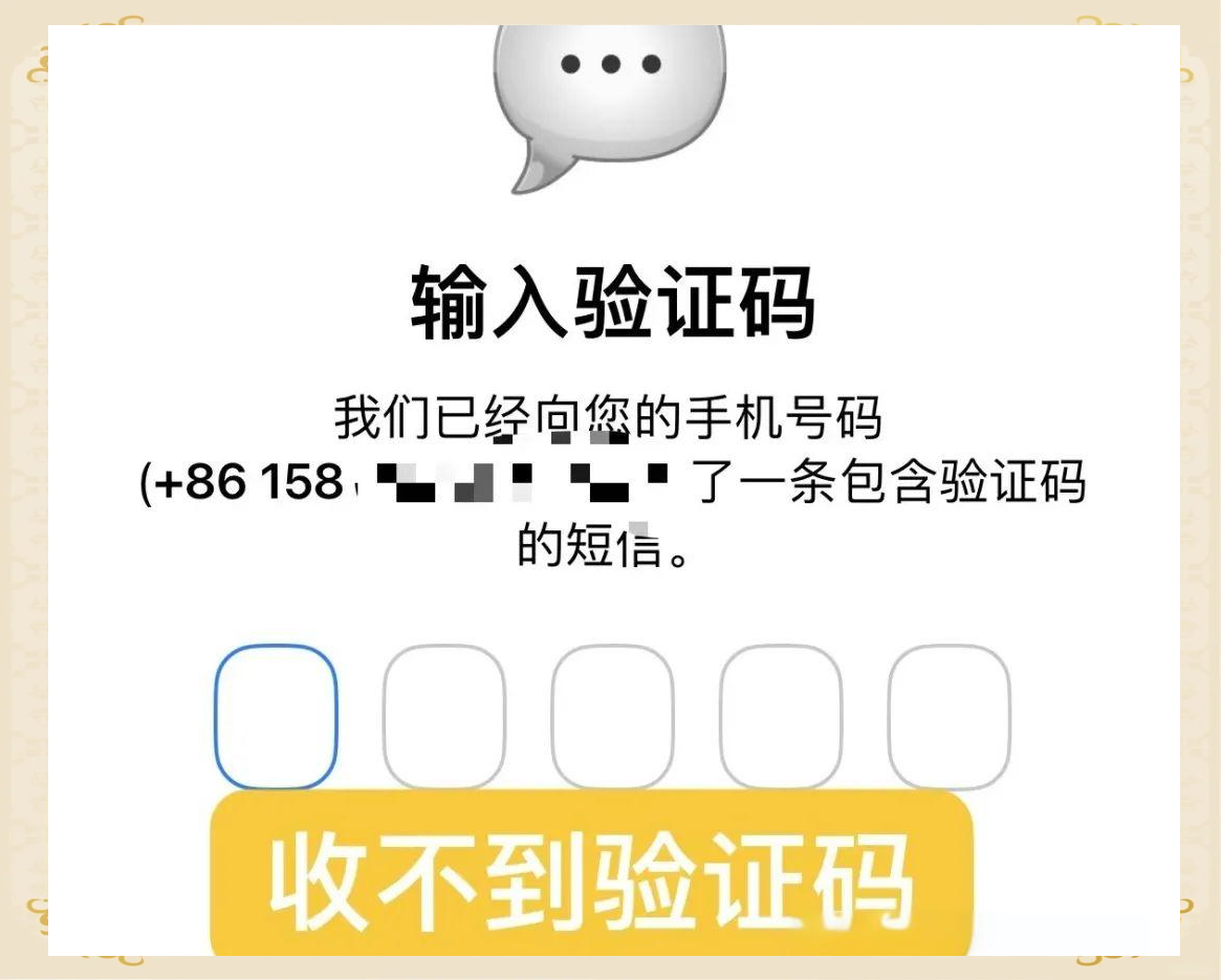 汉化飞机软件_汉化飞机怎么改密码_飞机汉化