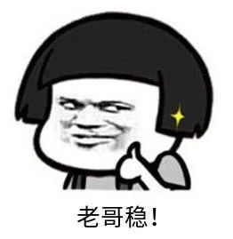 纸飞机下载_纸飞机by潭石小说_纸飞机