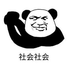 纸飞机下载_纸飞机by潭石小说_纸飞机