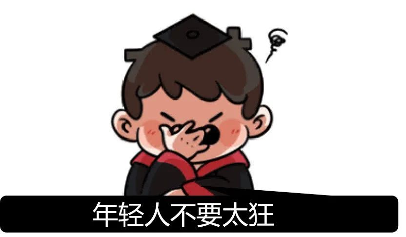 纸飞机_纸飞机下载_纸飞机by潭石小说