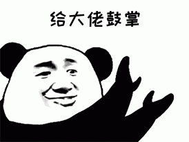 纸飞机by潭石小说_纸飞机_纸飞机下载