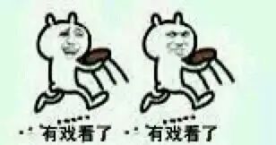 纸飞机下载_纸飞机by潭石小说_纸飞机