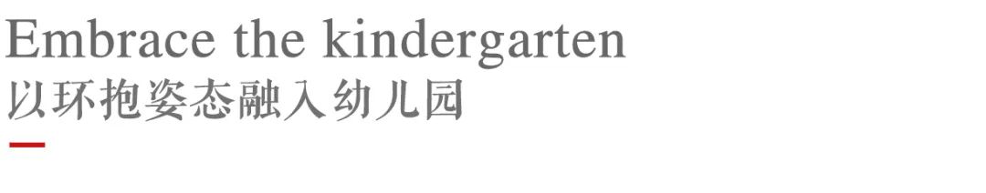 纸飞机_纸飞机by潭石小说_纸飞机下载