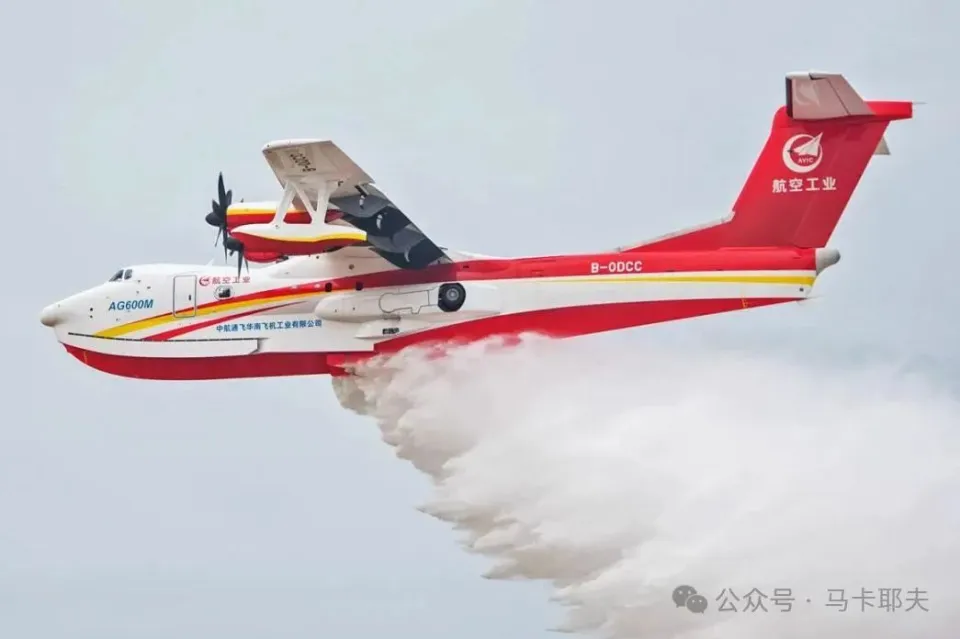 飞机中文_飞机中文版下载官网_飞机中文设置