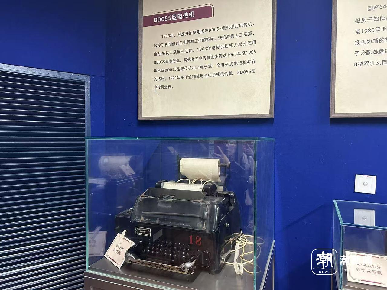 电报_电报是谁发明的_谁发明了电报