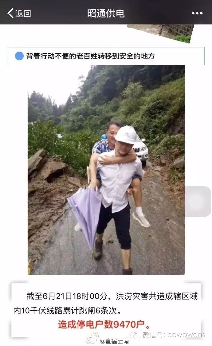 电报原理_电报_电报是谁发明的