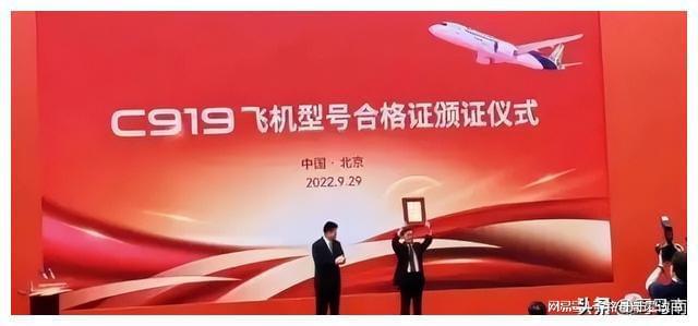 飞机中文设置_飞机中文语言包_飞机中文
