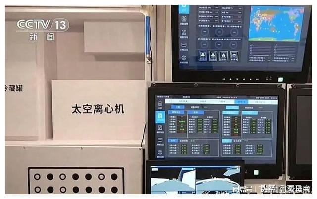 飞机中文语言包_飞机中文设置_飞机中文
