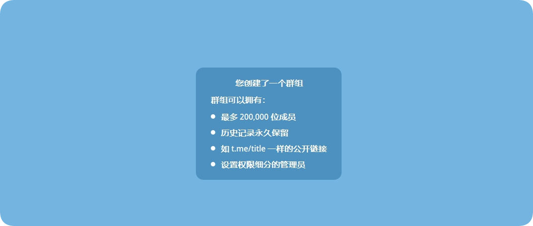 电报中文_电报中文_电报中文