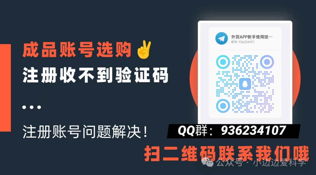 电报汉化_电报汉化_电报汉化