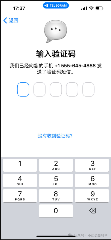 电报汉化_电报汉化_电报汉化
