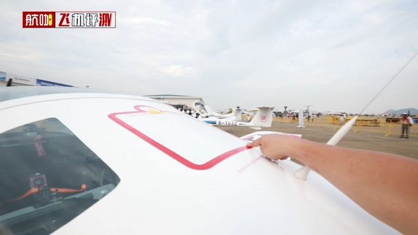 飞机中文_飞机中文语言包_飞机中文包安装