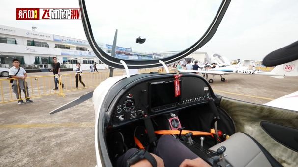 飞机中文包安装_飞机中文语言包_飞机中文