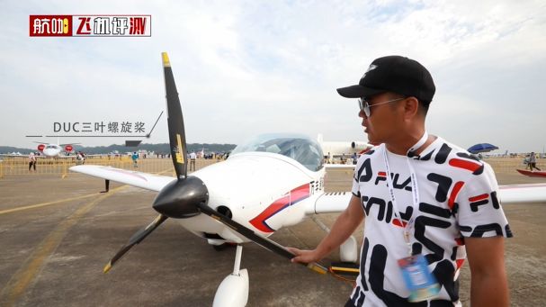 飞机中文包安装_飞机中文语言包_飞机中文