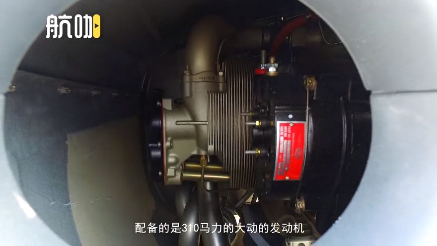 飞机中文版怎么设置_飞机中文_飞机中文语言包