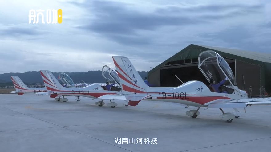 飞机中文版怎么设置_飞机中文语言包_飞机中文