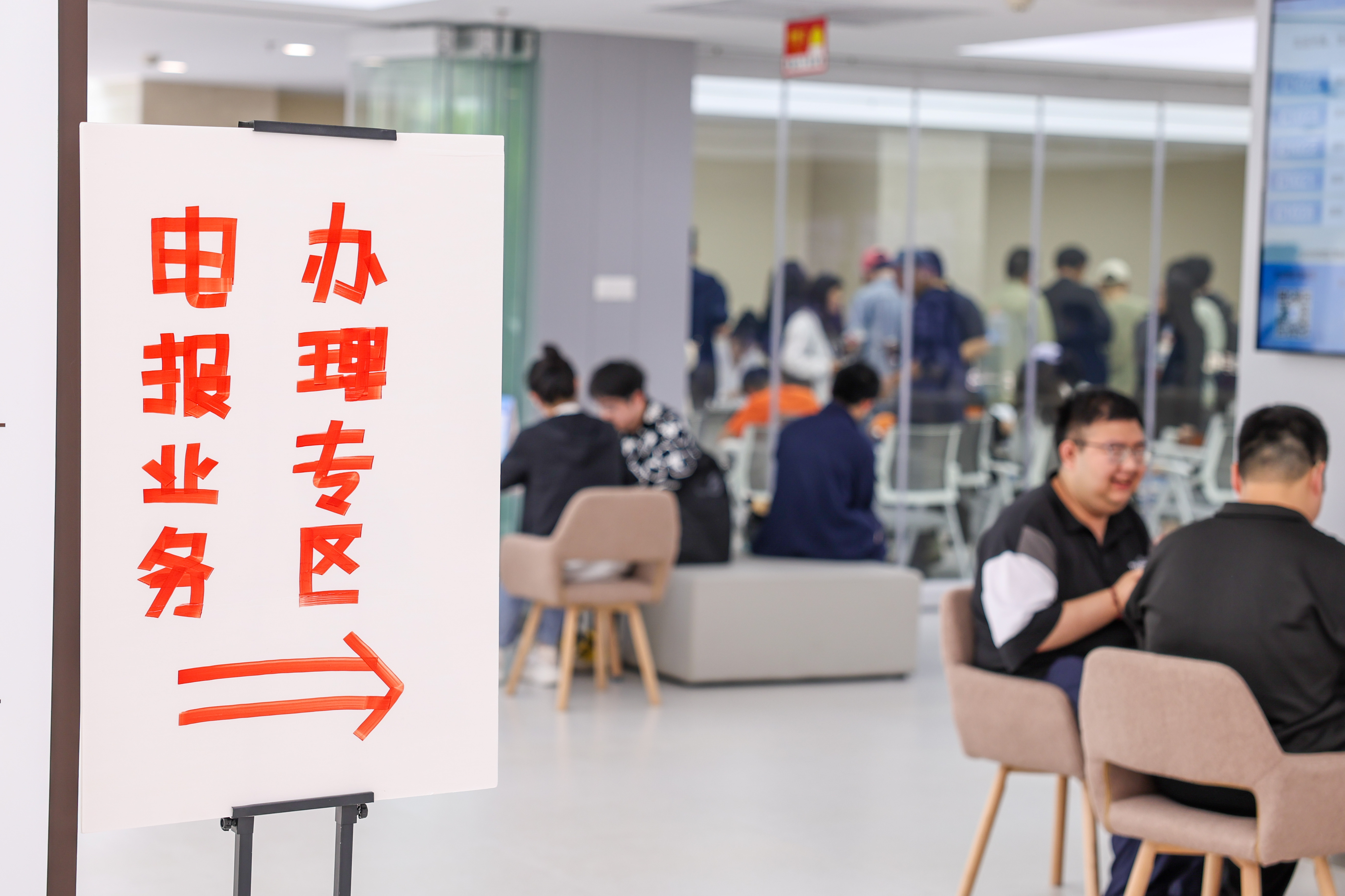 电报_美国电报电话公司_电报密码