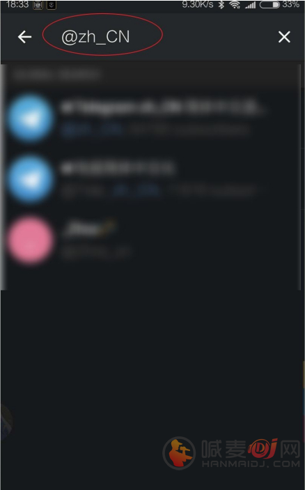 电报中文_电报中文_电报中文