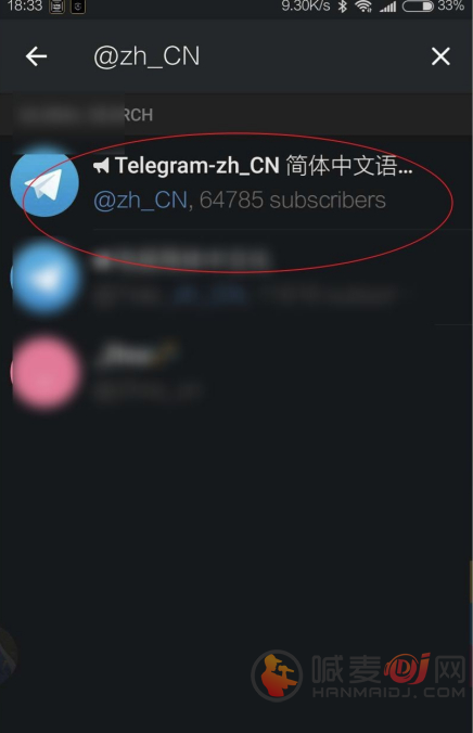 电报中文_电报中文_电报中文