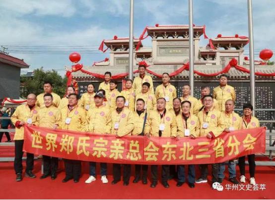 电报汉化_电报汉化_电报汉化