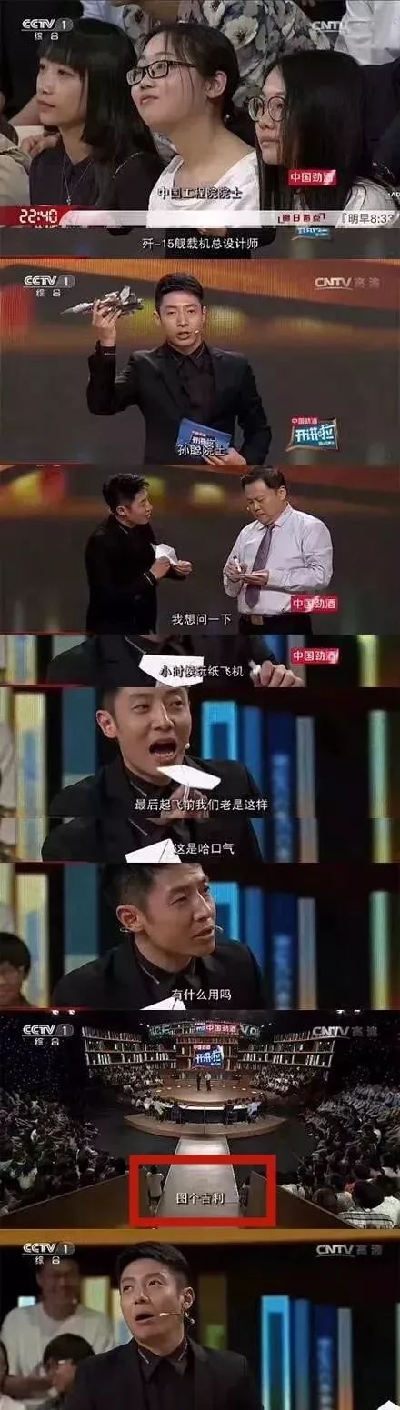 纸飞机_纸飞机下载_纸飞机telegeram