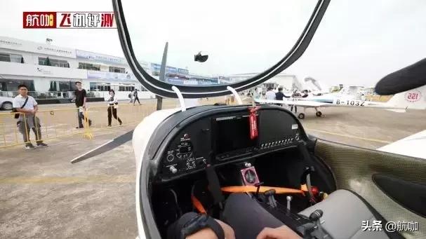 飞机中文语言包_飞机中文_飞机中文设置