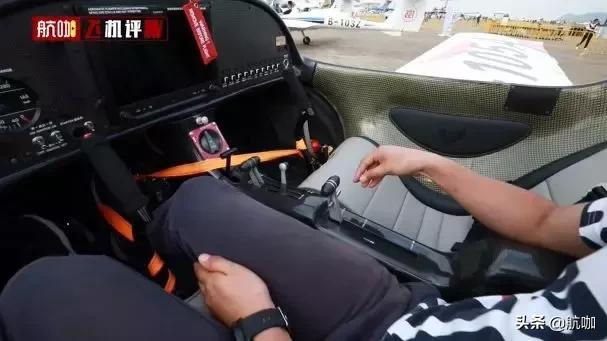 飞机中文语言包_飞机中文_飞机中文设置