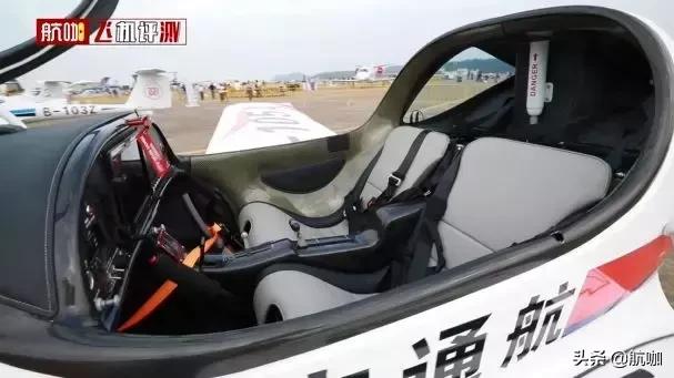 飞机中文语言包_飞机中文_飞机中文设置