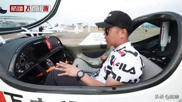 飞机中文设置_飞机中文语言包_飞机中文
