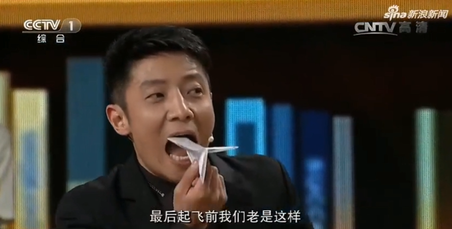 纸飞机telegeram_纸飞机_纸飞机开户软件